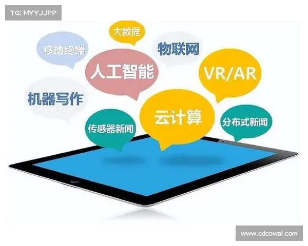 球琛领衔探索未来科技的无限可能 聚焦人工智能与大数据的深度融合 球琛领衔探索未来科技的无限可能 聚焦人工智能与大数据的深度融合